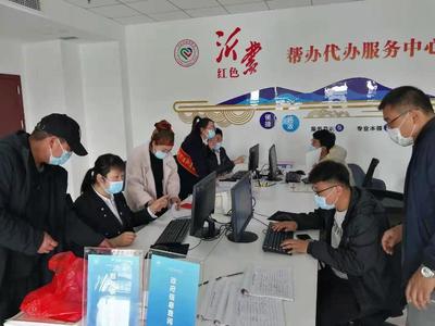 黨建+志愿服務 羅莊區做好群企貼心人，深化信息咨詢服務