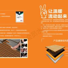 廣東博源商務咨詢服務有限責任公司 專業信息咨詢服務的引領者