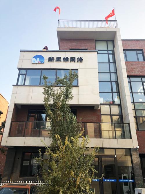 產(chǎn)品推廣策劃公司企業(yè)黃頁(yè)信息與技術(shù)推廣解決方案指南
