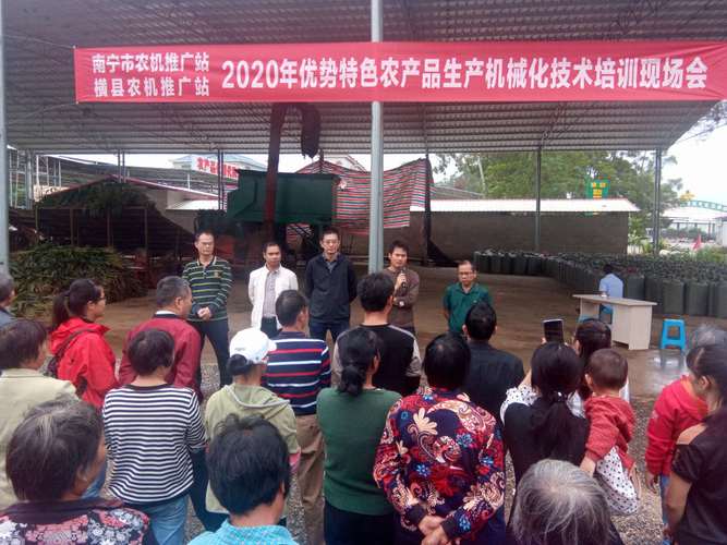 南寧市農(nóng)業(yè)機(jī)械化技術(shù)推廣服務(wù)站 以機(jī)械化技術(shù)賦能優(yōu)勢(shì)特色農(nóng)產(chǎn)品生產(chǎn)