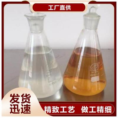 撫州市炬燃商貿——植物油燃料區域供應布局解析